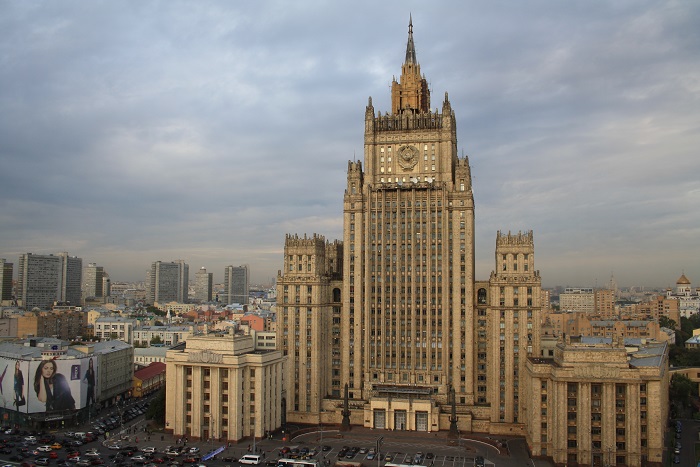 Министерството на външните работи на Русия отхвърли днес общия отговор